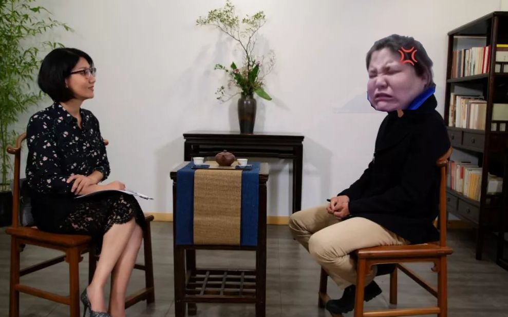 易立竞十秒问答郭老师 郭老师:多损啊 她_哔哩哔哩_bilibili