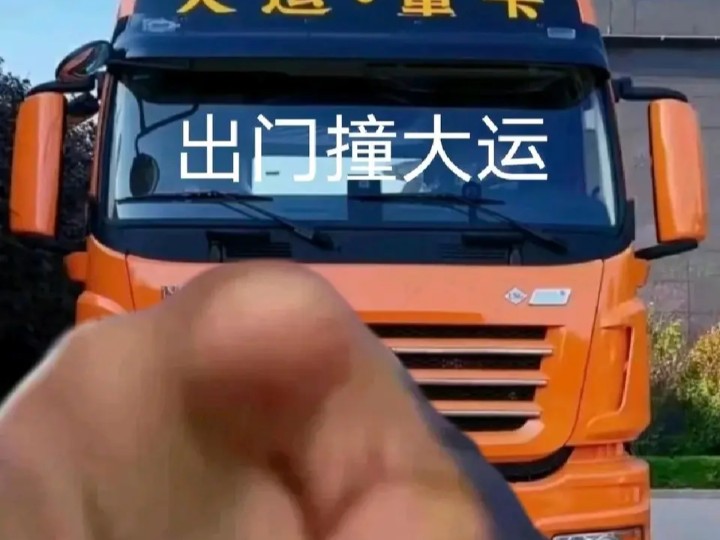 [战双帕弥什]世界线d1未能游场的战双游场团部分场照