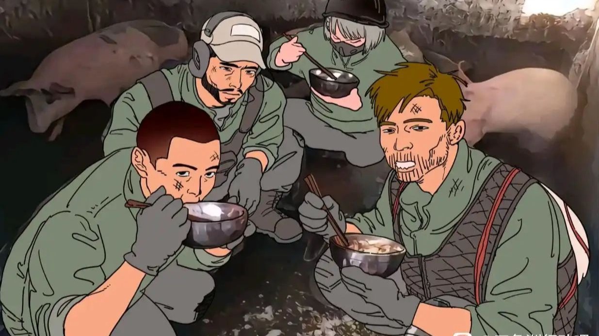 我.我踩着地雷了!
