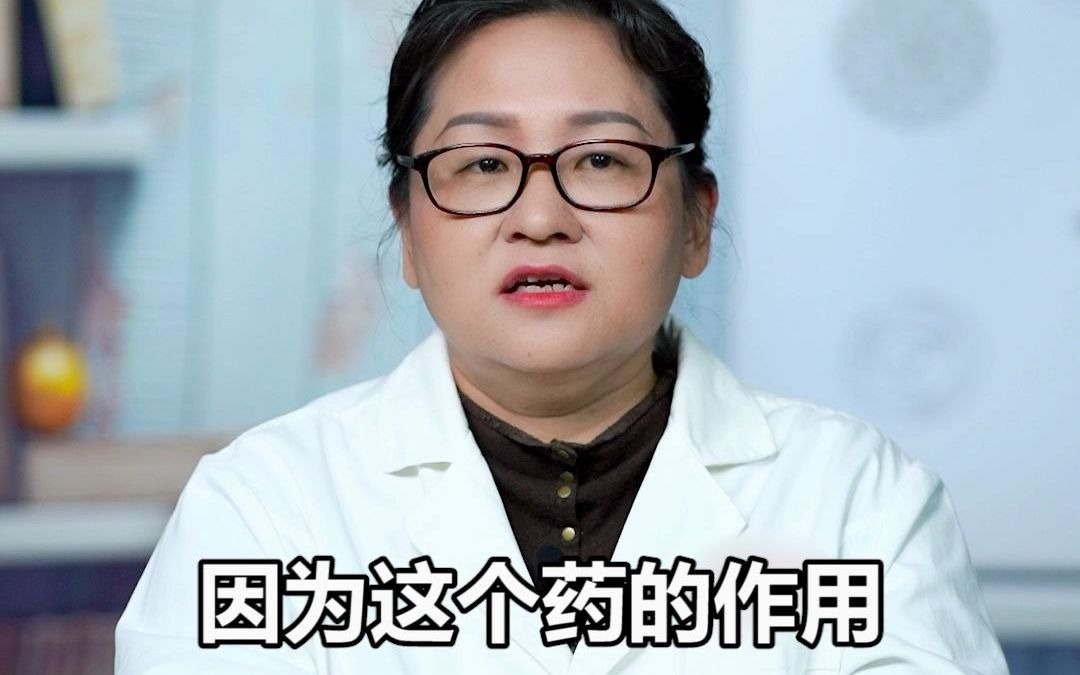 婦科千金片功效與作用(婦科千金片:緩解婦科症狀,調理月經週期)