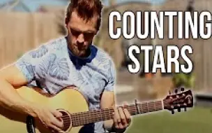 下载视频: Counting Stars吉他指弹教学 屏幕滚动谱 Gareth Evans cover