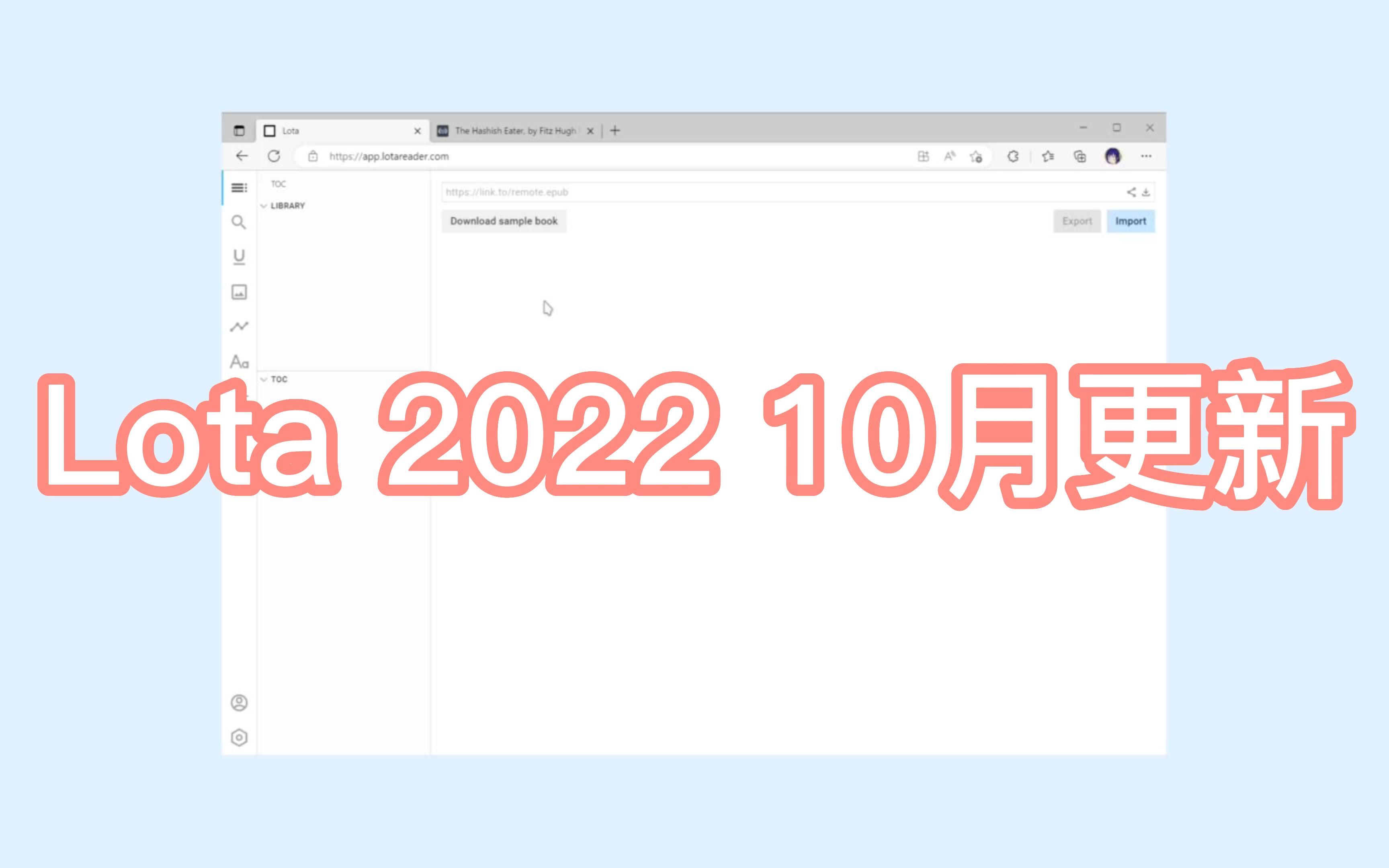 Lota 2022 10月更新哔哩哔哩bilibili