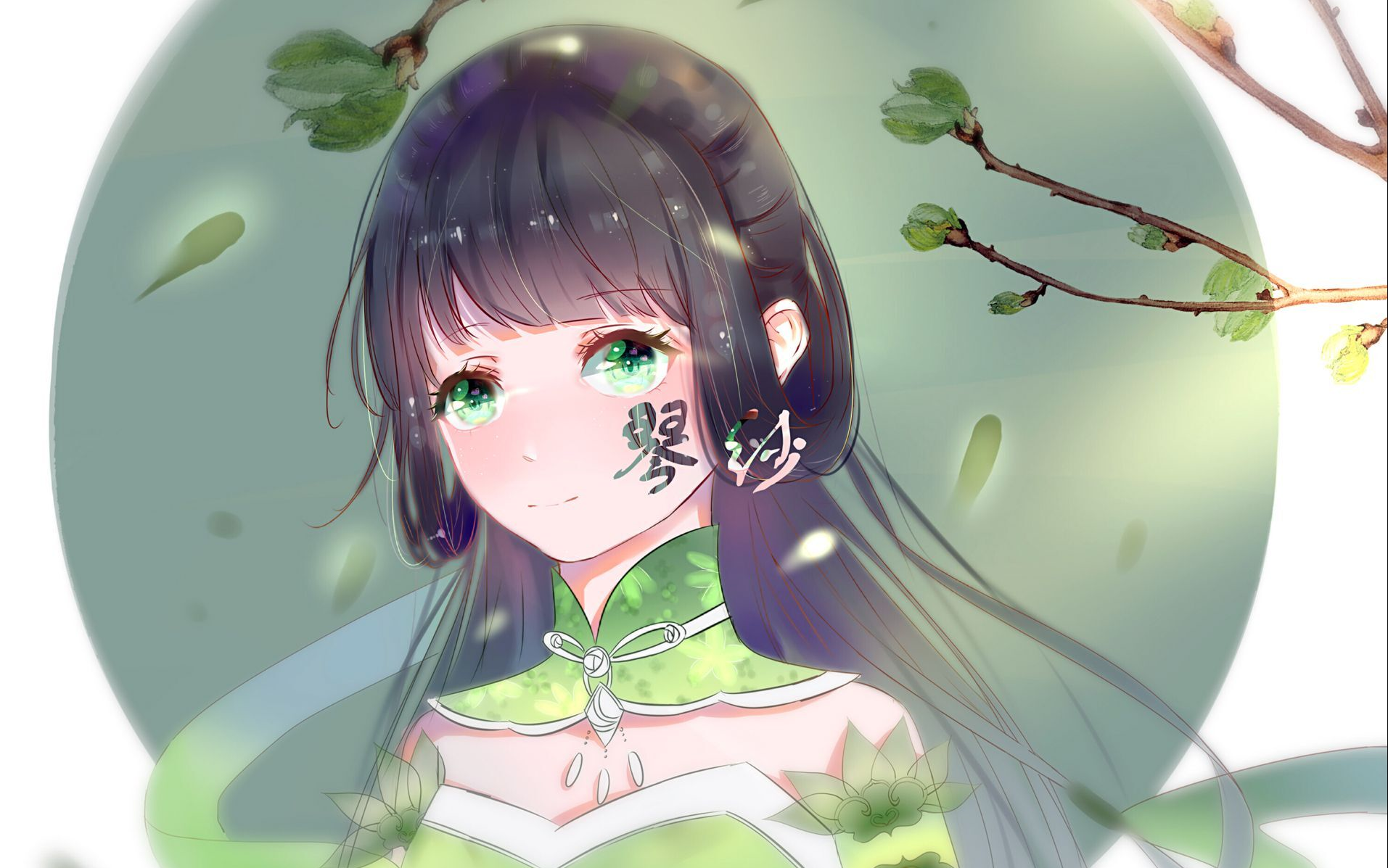 成女碧瑶碧瑶的线稿和上色过程