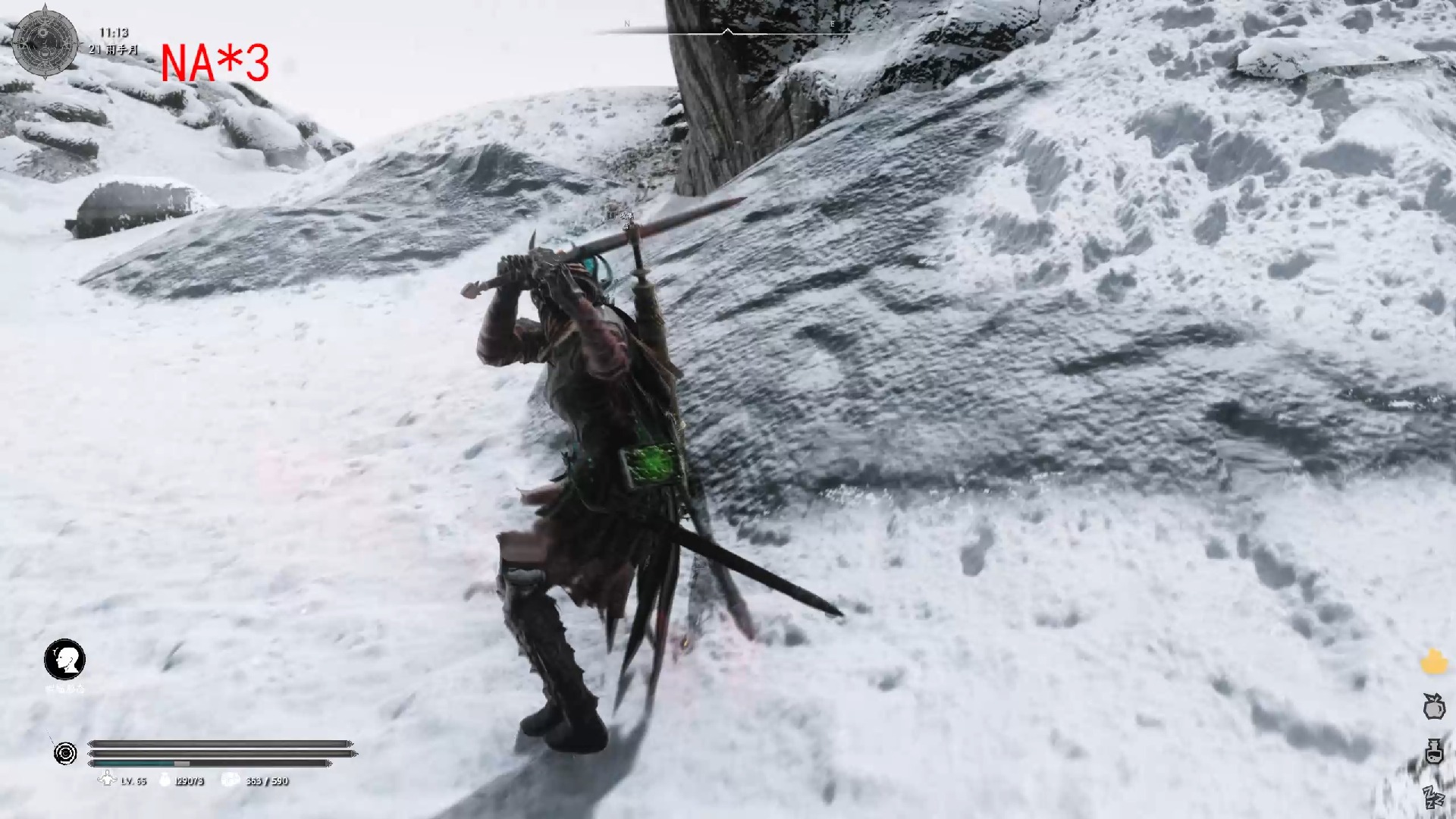 【上古卷轴5】指路一个单手剑动作