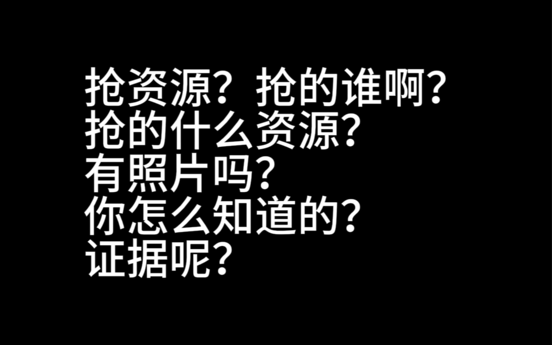 “本来七月末就应该宣布杂志定航班,结果受他恋情影响品牌方反反复复一直到最近才和公司定下来”就问你定没定下来吧,定下来了吧,那不就得了哔哩...