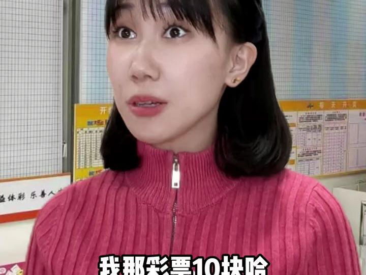 终于体会了王多鱼的无奈哔哩哔哩bilibili