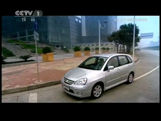 【放送文化】cctv-1综合频道《晚间新闻》片头片尾及中场广告 2011.4.