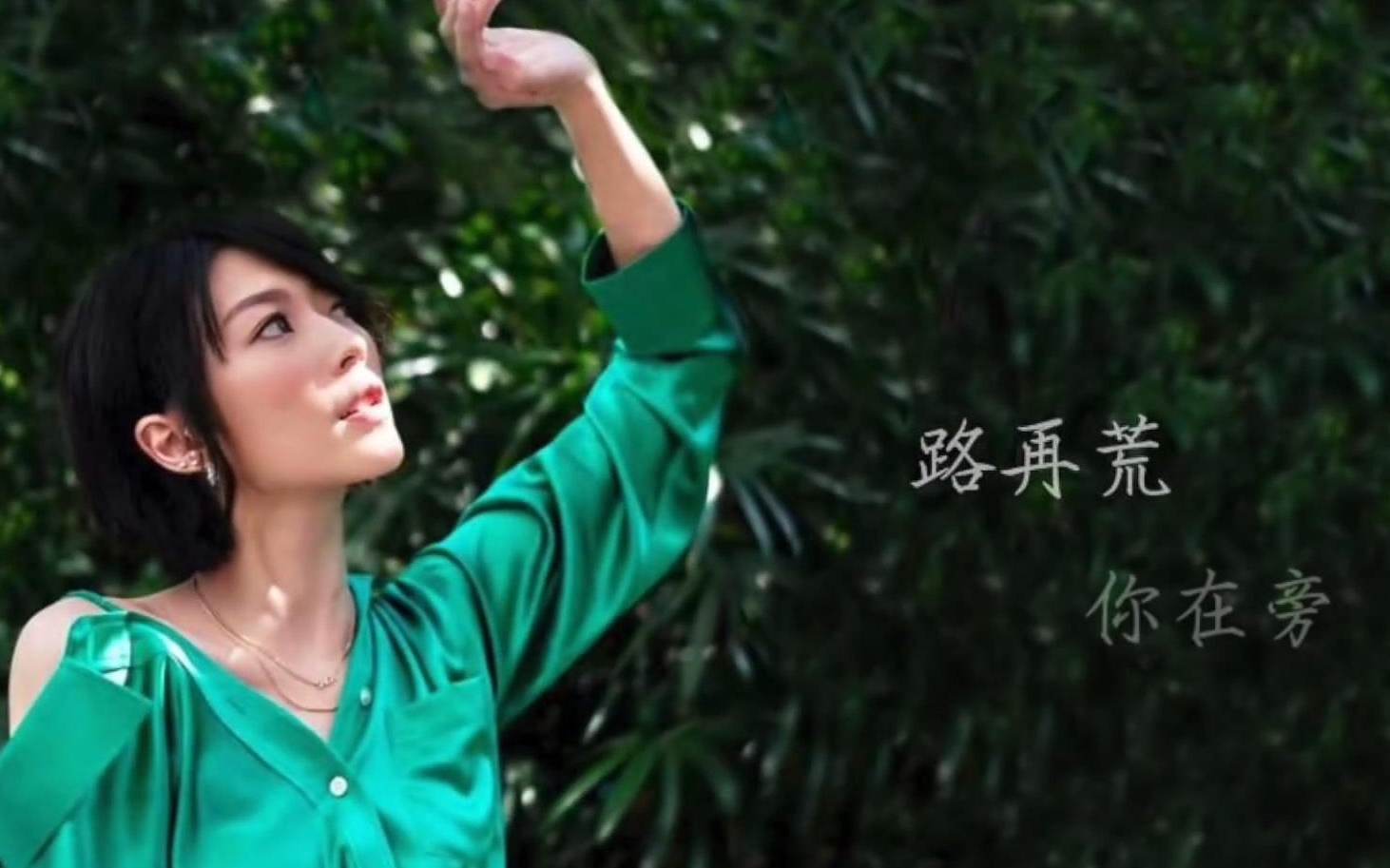 2022港乐新歌精选24连诗雅shiga路再荒你在旁剧集机智女法医主题曲