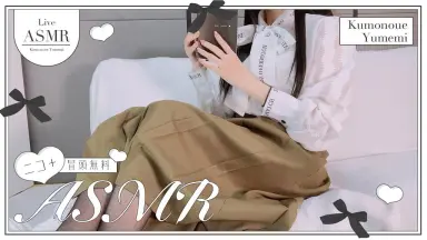 『石上茶話』を読む 村岡実 村岡実 – 村岡実リサイタル：これぞ現代尺八！！自然 – Vinyl