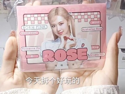 pxx上朴彩英野周专辑