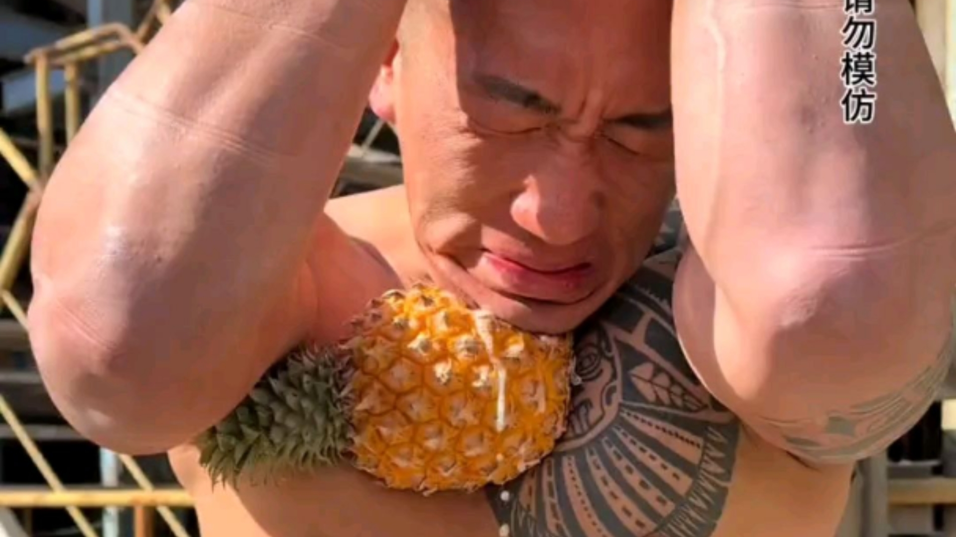 铁血硬汉王玉钊在工地表演各种才艺