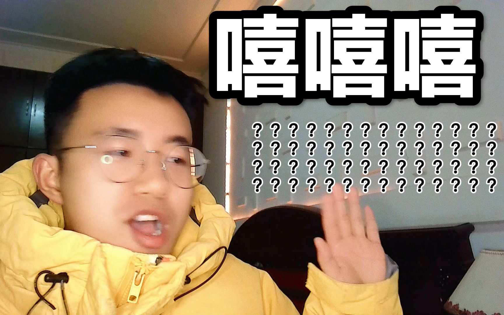 [图]吊打所有翻唱AK《这年头是个人都能当rapper出diss》的人的最叼翻唱 嘻嘻嘻