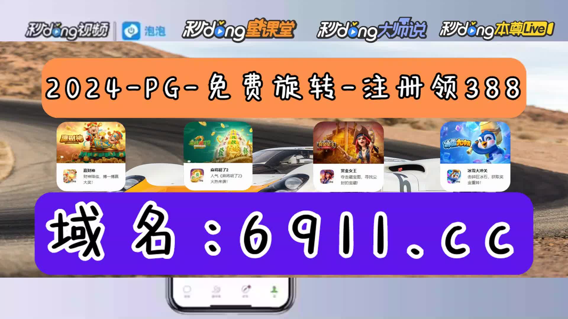 7分鐘讲解福彩游戏机连环夺宝还能营业吗知乎