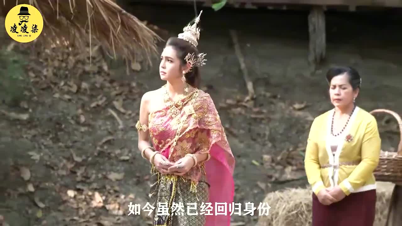 泰国神话剧:花神转世修仙记