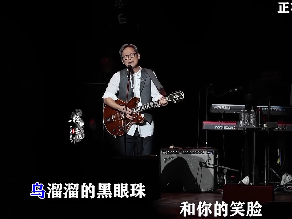 [图]轻飘飘的时光就这么溜走，回头一望我们不再年轻# 恋曲1990 # 经典老歌