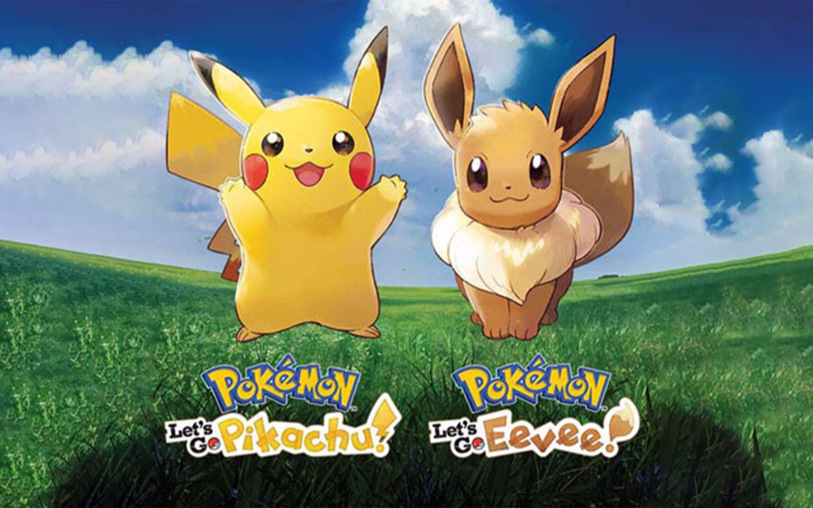 seafoodletsgo伊布一周目不主动治疗不吃药眼前一黑挑战竞猜第一期