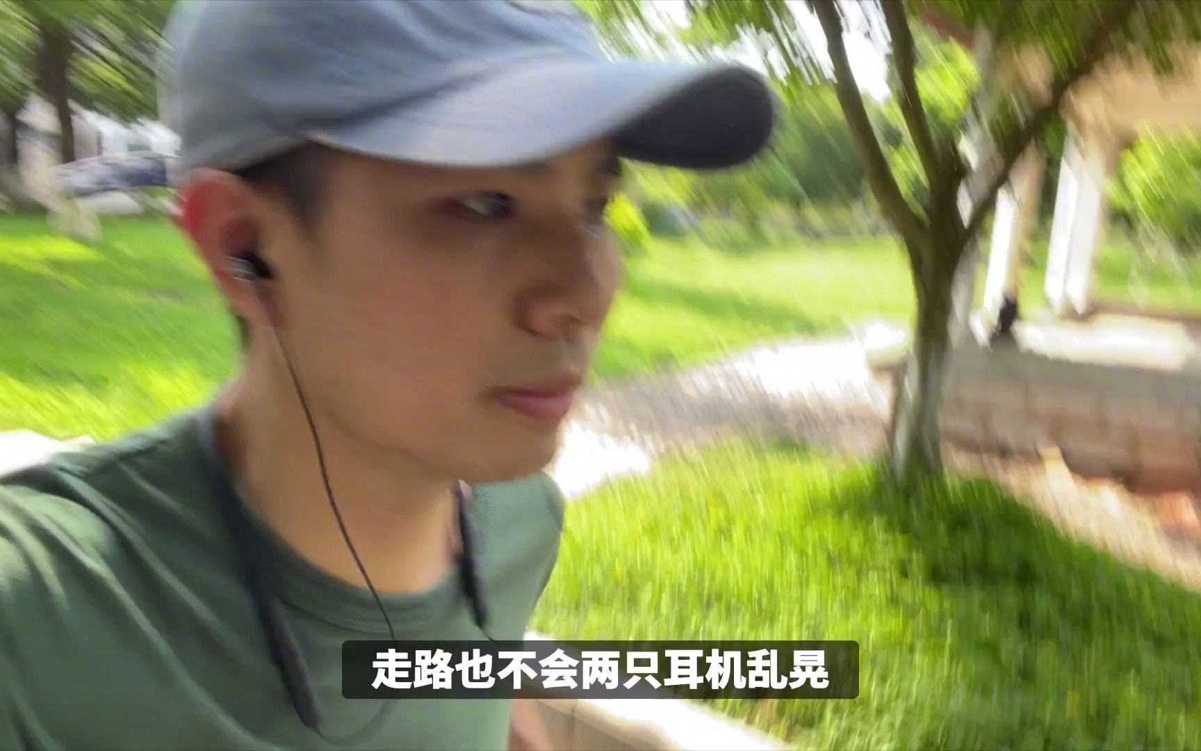140_贵的就更适合跑步吗?5款颈挂式耳机横评 #无线耳机 #颈挂式蓝牙
