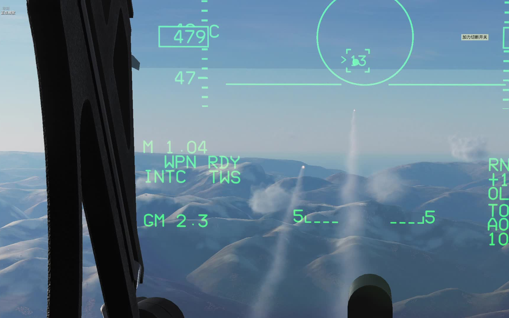 jf17bvr超视距作战时遭遇发动机熄火