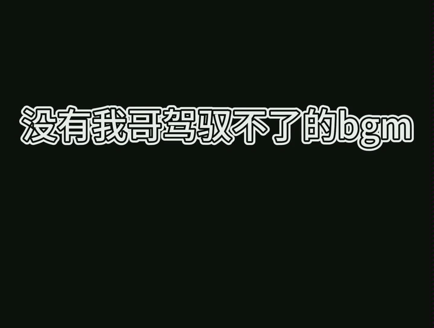 【任嘉伦】用抖音打开任嘉伦的N种方式(上)(现代装也超帅)哔哩哔哩bilibili