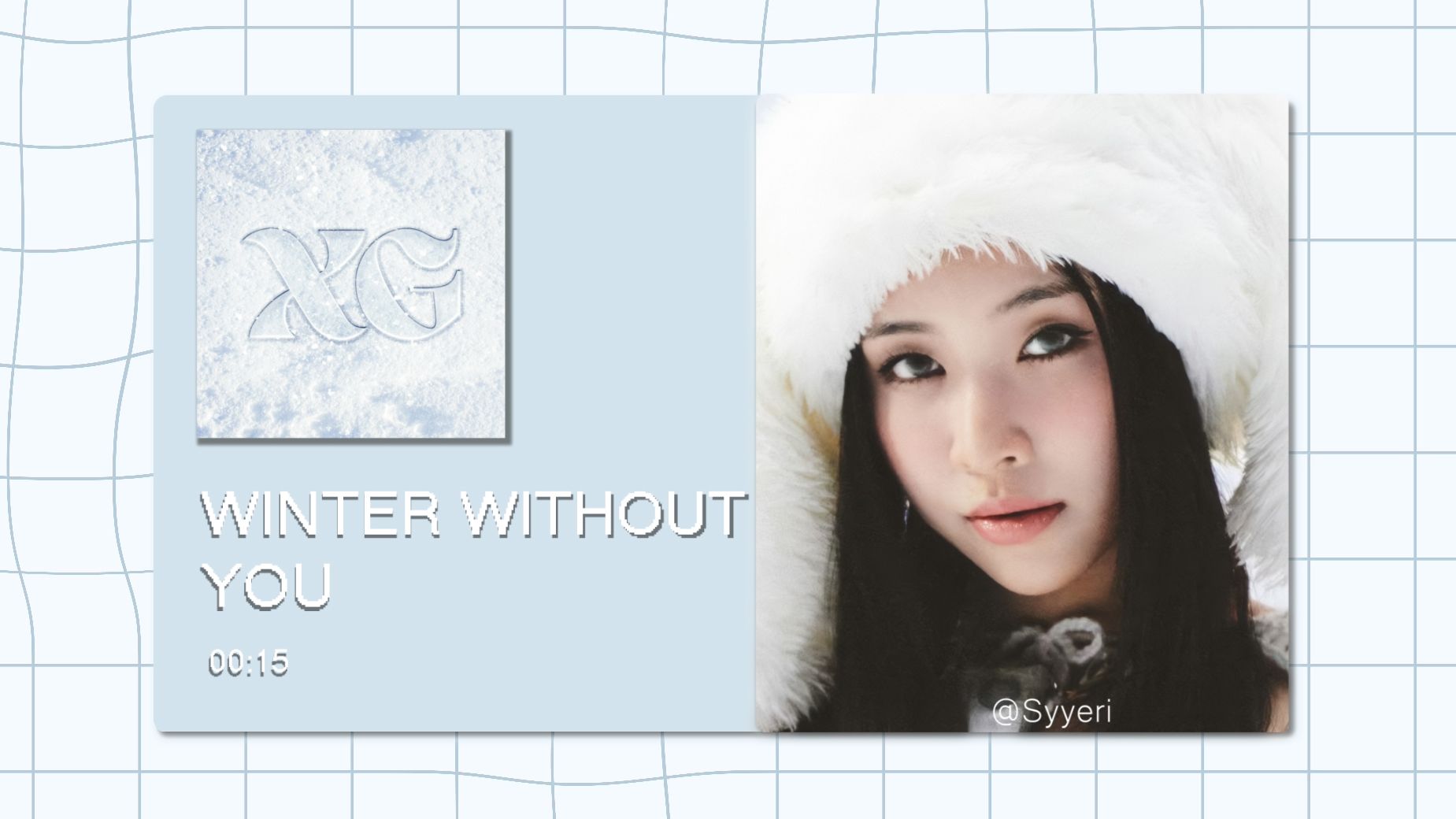 [图]【8D环绕】WINTER WITHOUT YOU - XG 请佩戴耳机使用~