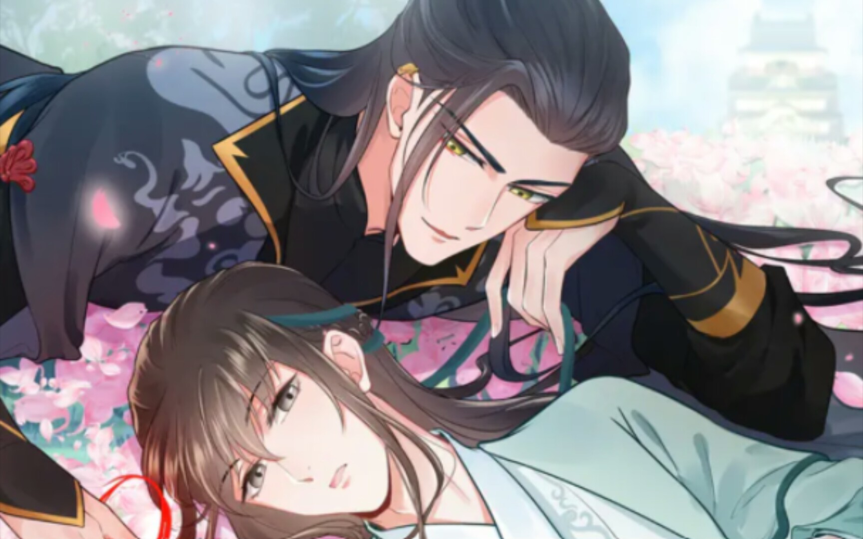 妖尊非要对我负责6