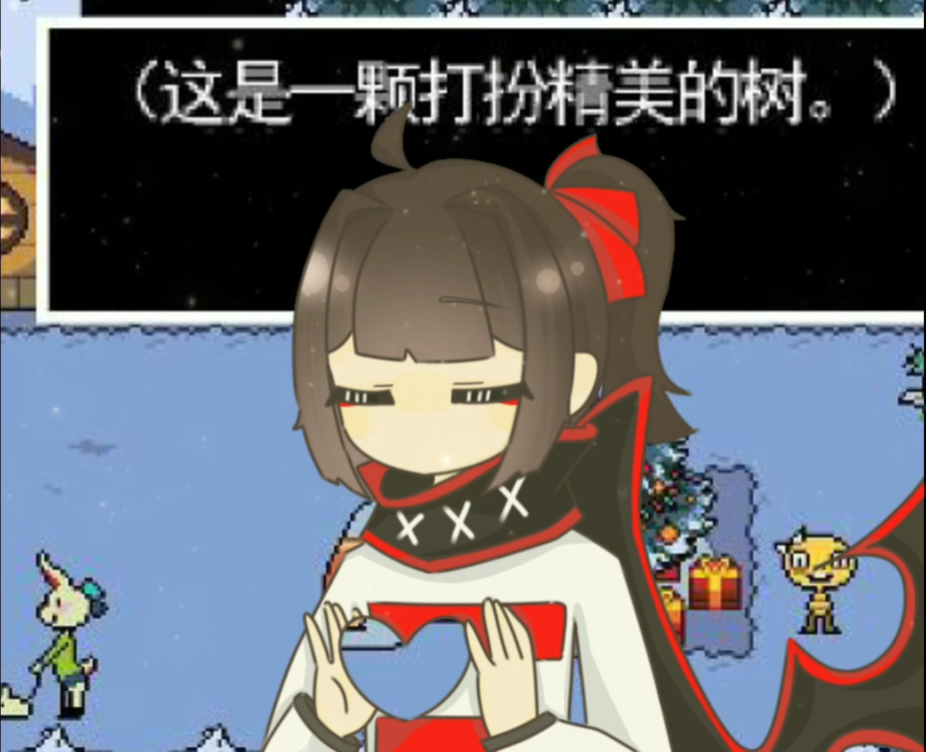 [赤暗传说✘frisk—timmy.]ut六周年快乐