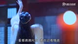 [图]【搞笑】武则天武媚娘传奇 神曲《草原风吹过》舞蹈版