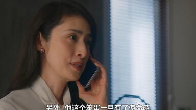 天海祐希Suntory.01.15.engrish01_500k_哔哩哔哩_bilibili