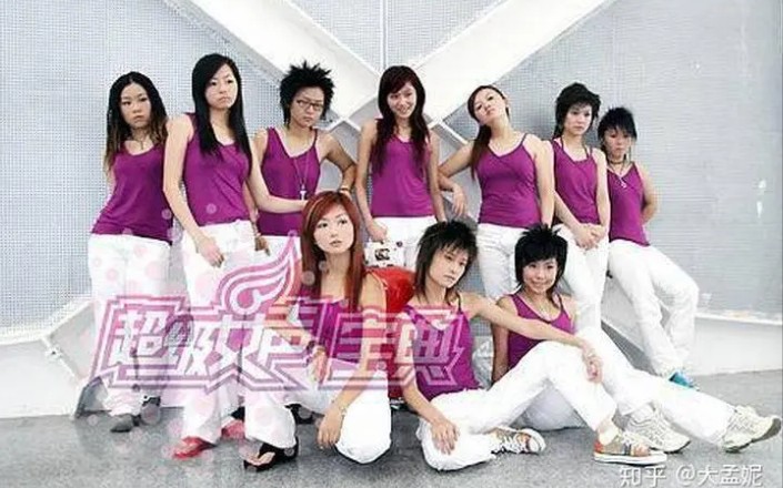 [图]【超女快男系列】选秀天花板2005超级女声选手神级舞台合集