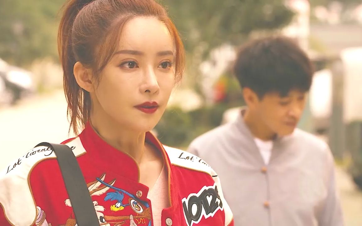 远离渣男,珍爱生命#神拳无敌八卦掌爆笑开场 #电影神拳无敌八卦掌