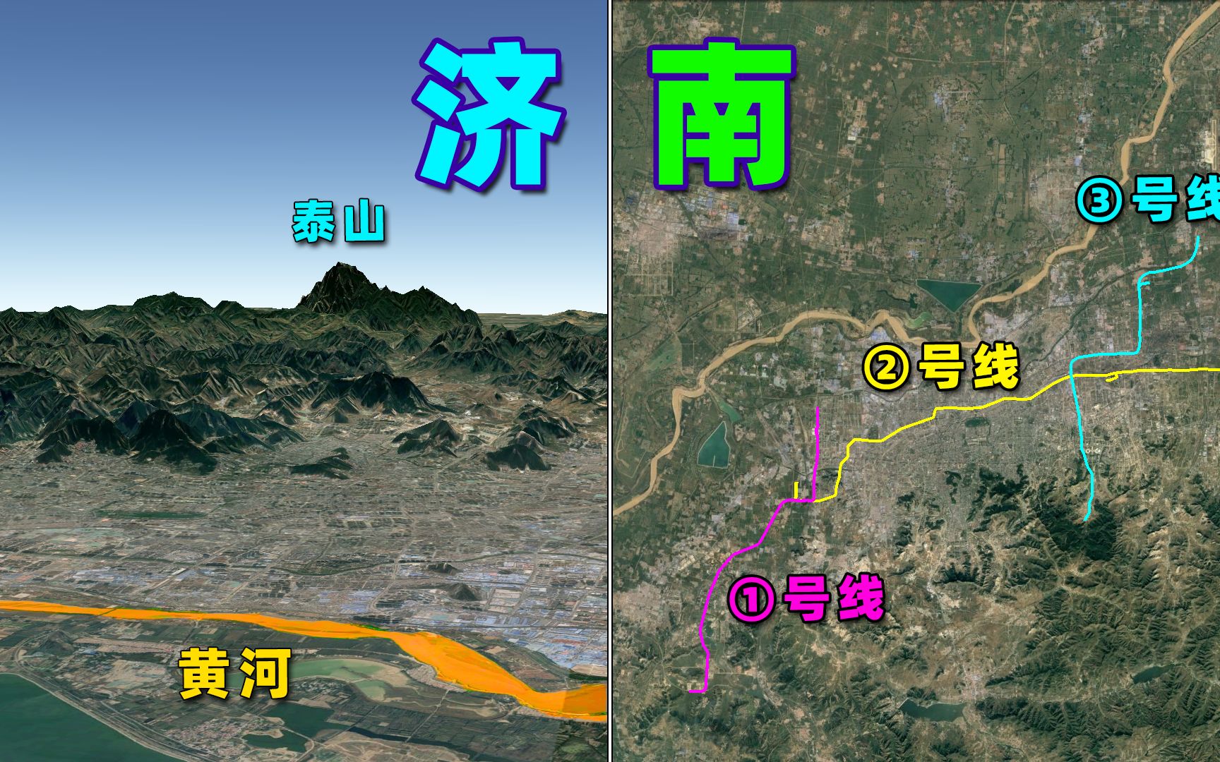 920万人口的济南,能否称得上山东“一哥”?哔哩哔哩bilibili