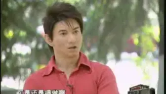 《影视同期声》20070512 周末人物 吴奇隆