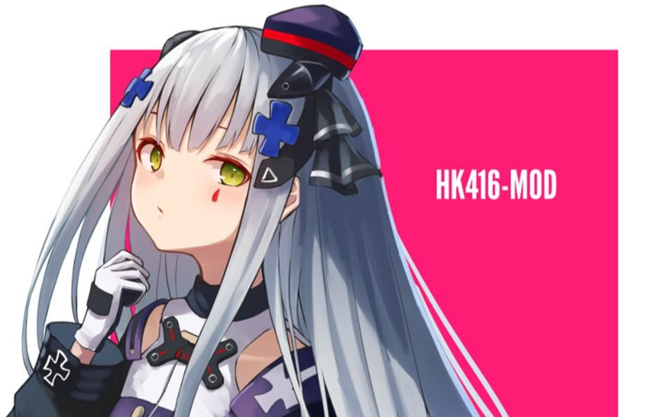 少女前线夏活异构体ii战斗ex偷家攻略