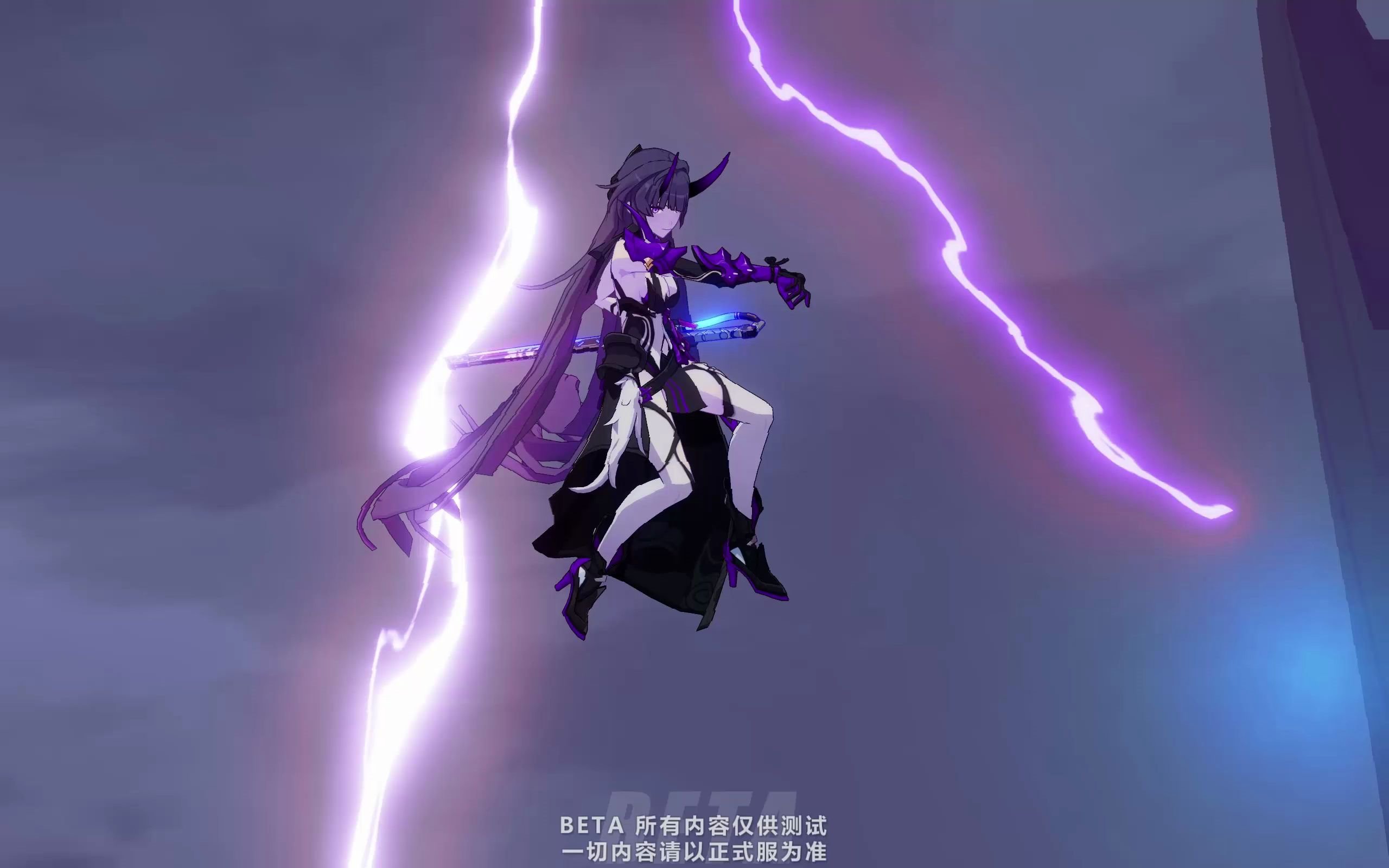 [崩坏3]真正的雷之律者