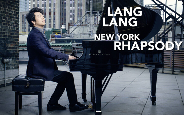 [图]「郎朗：纽约狂想曲·林肯中心特别音乐会」- Lang Lang New York Rhapsody 2016