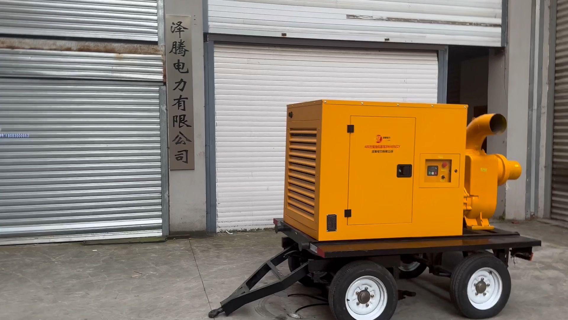 移动式柴油排水泵车,汛期专用,抗洪排涝,应急救援,大流量,400方排水泵