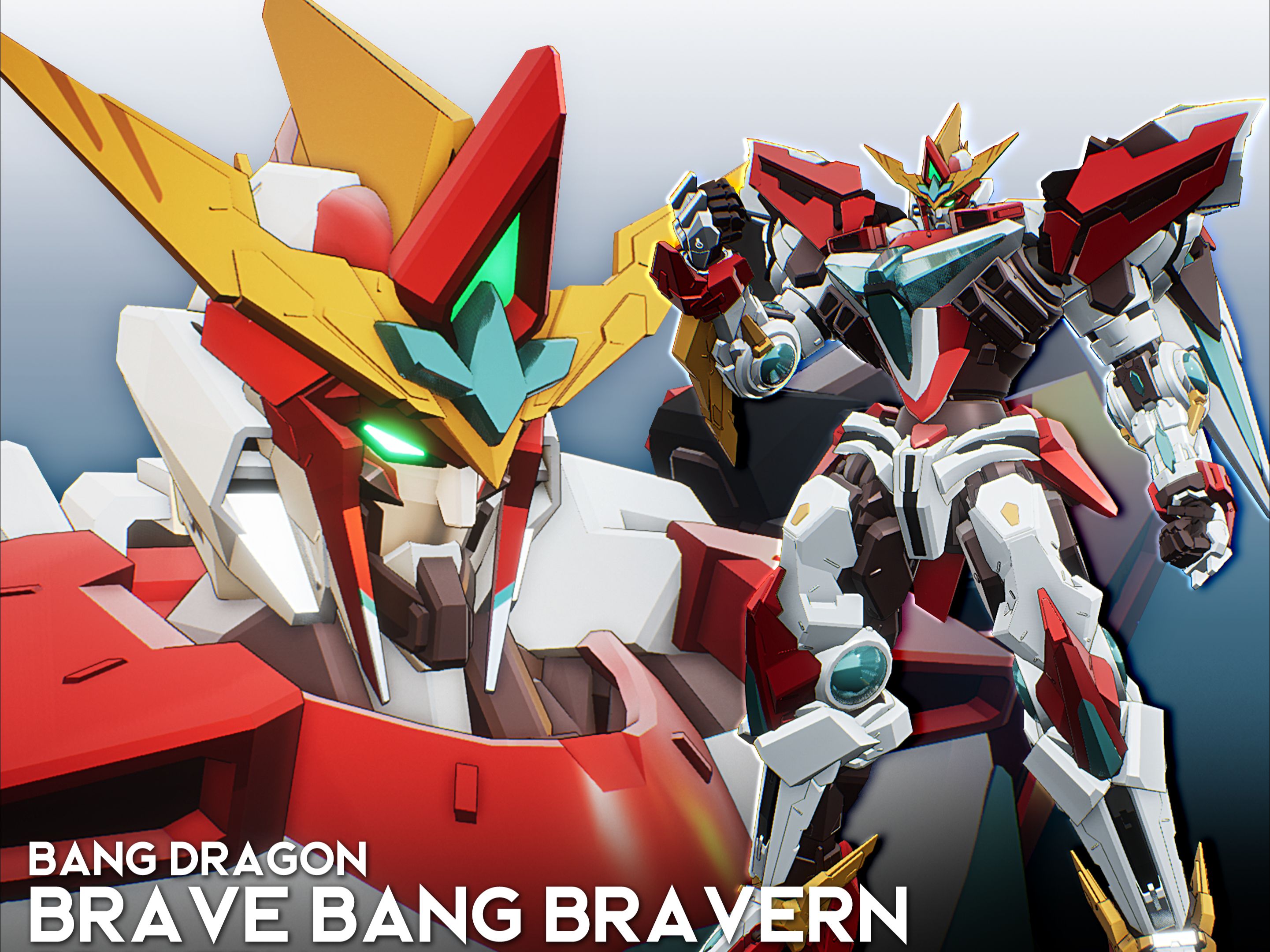 [图]勇气爆发BANG BRAVERN + BANG DRAGON【mass builder】