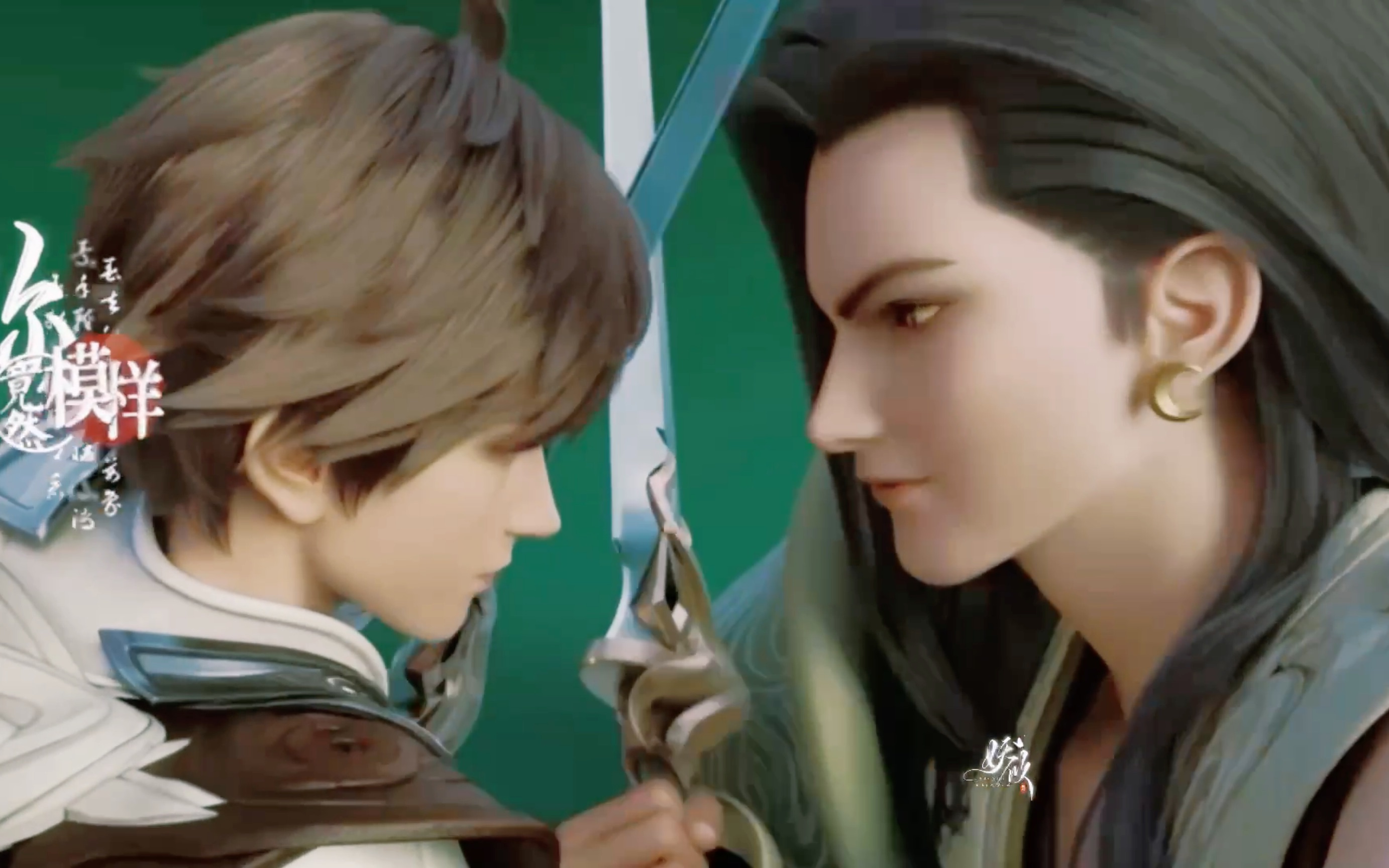 李白x令狐闻|狠狠压住我的嘴角!