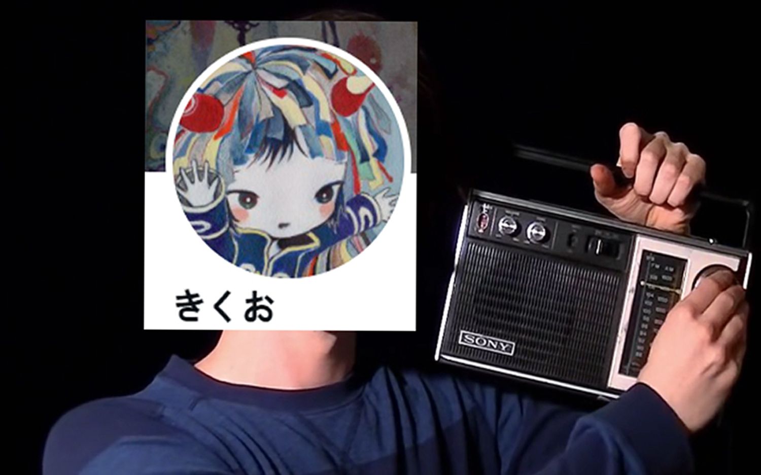 当周围没有人理解你所喜欢的kikuo时._哔哩哔哩_bilibili