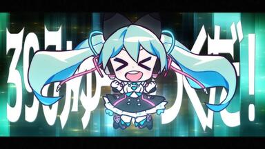 初音未来Happy 16th Birthday -Dear Creators- Anniversary