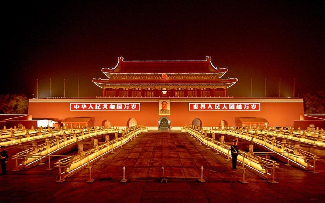 【2049日报】s05e255北京的金山上