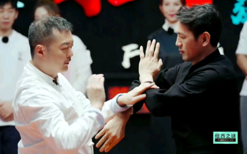 咏春切磋黄匡中师傅vs董崇华师傅