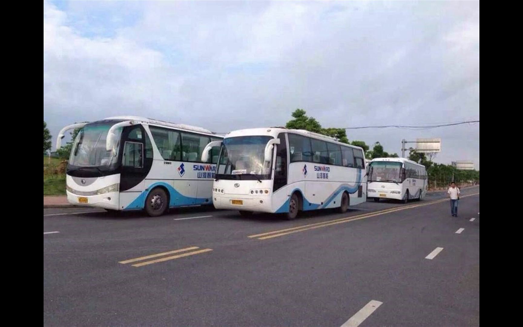 义乌到广州汽车班次+客运客车+汽车票价:1311958658O哔哩哔哩bilibili