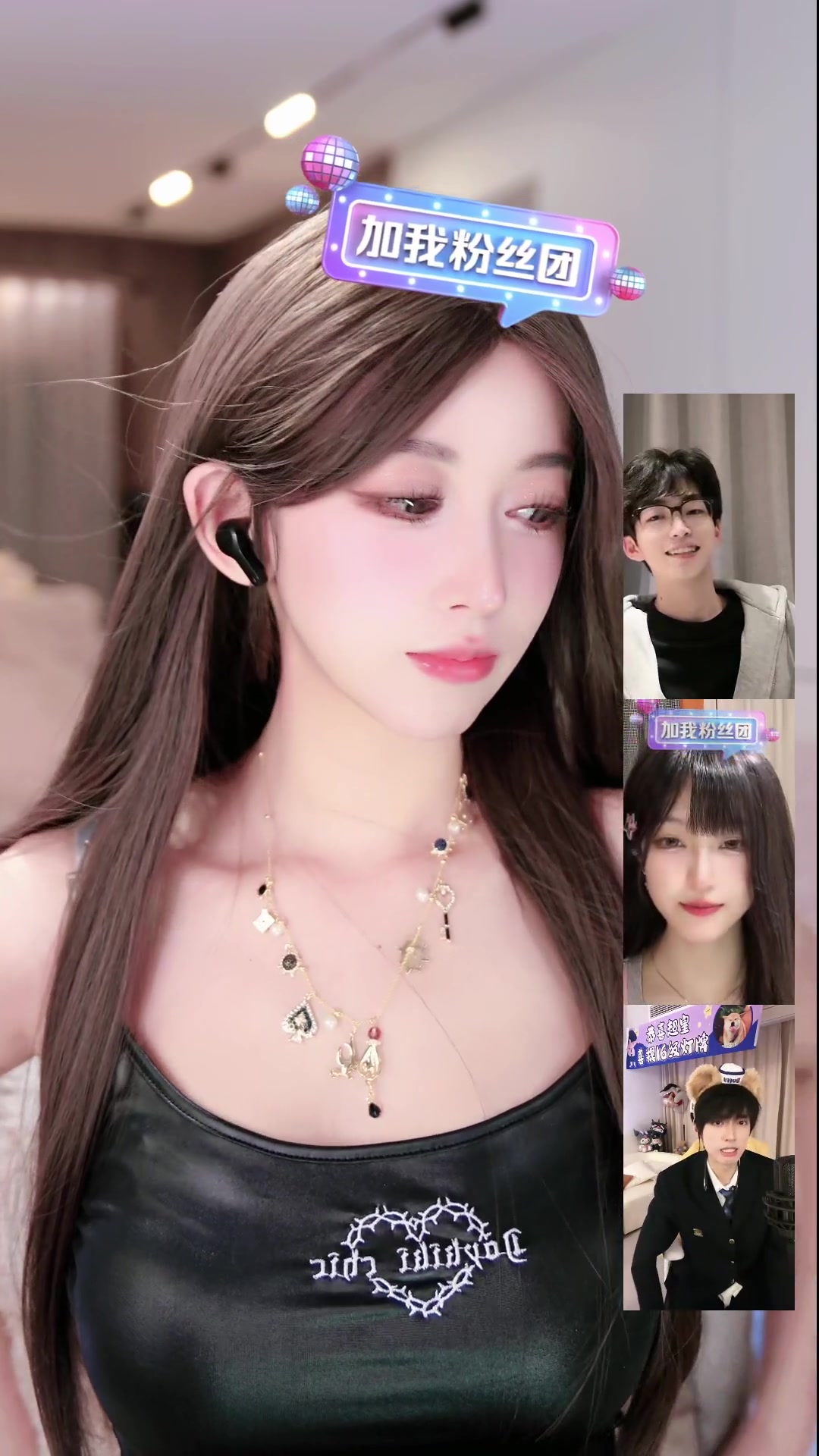 过期米线线喵_240710_215914