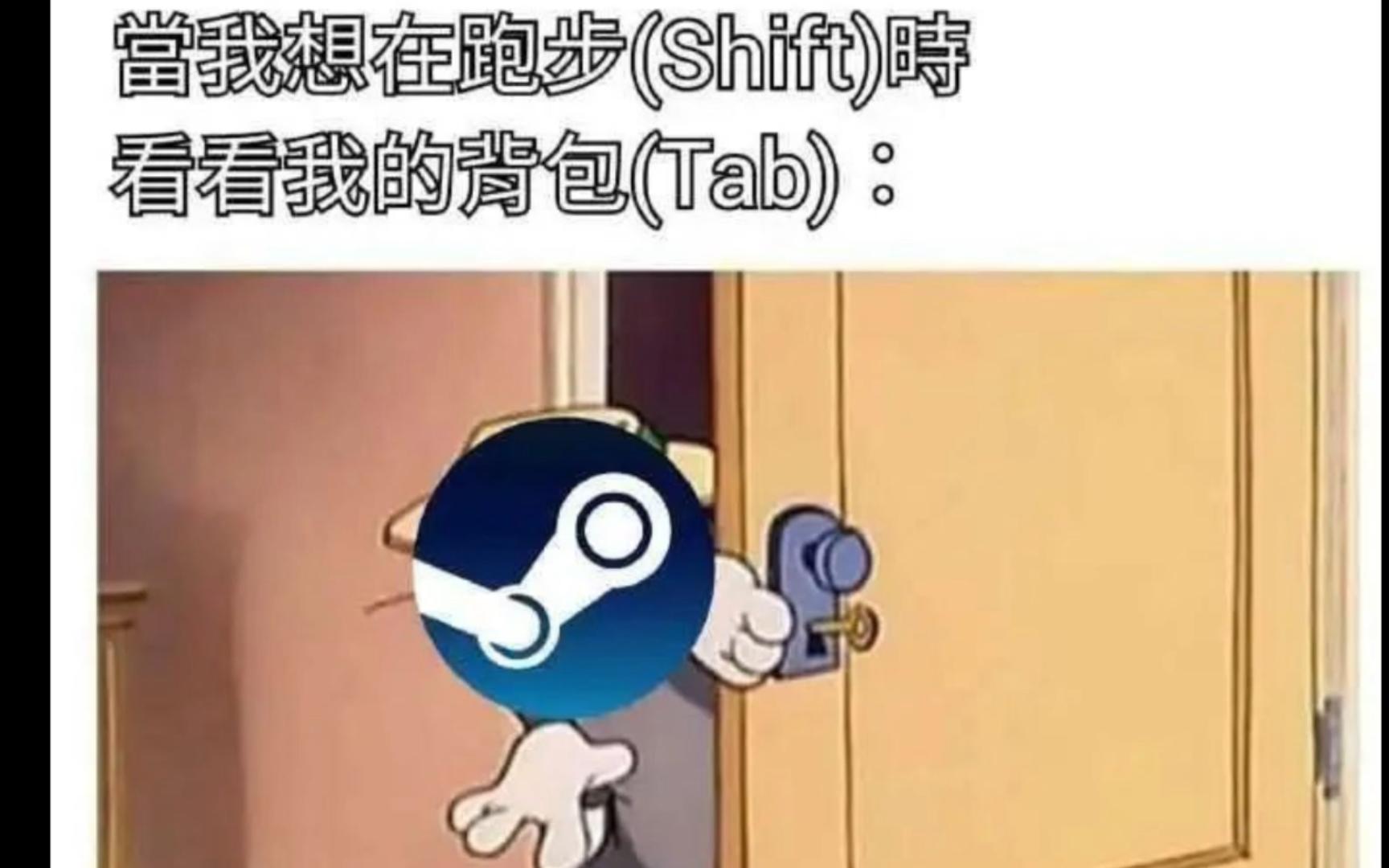 贴吧爆笑梗图13