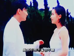 情歌对唱《有一点动心》张信哲刘嘉玲用歌声和颜值演绎纯美爱情