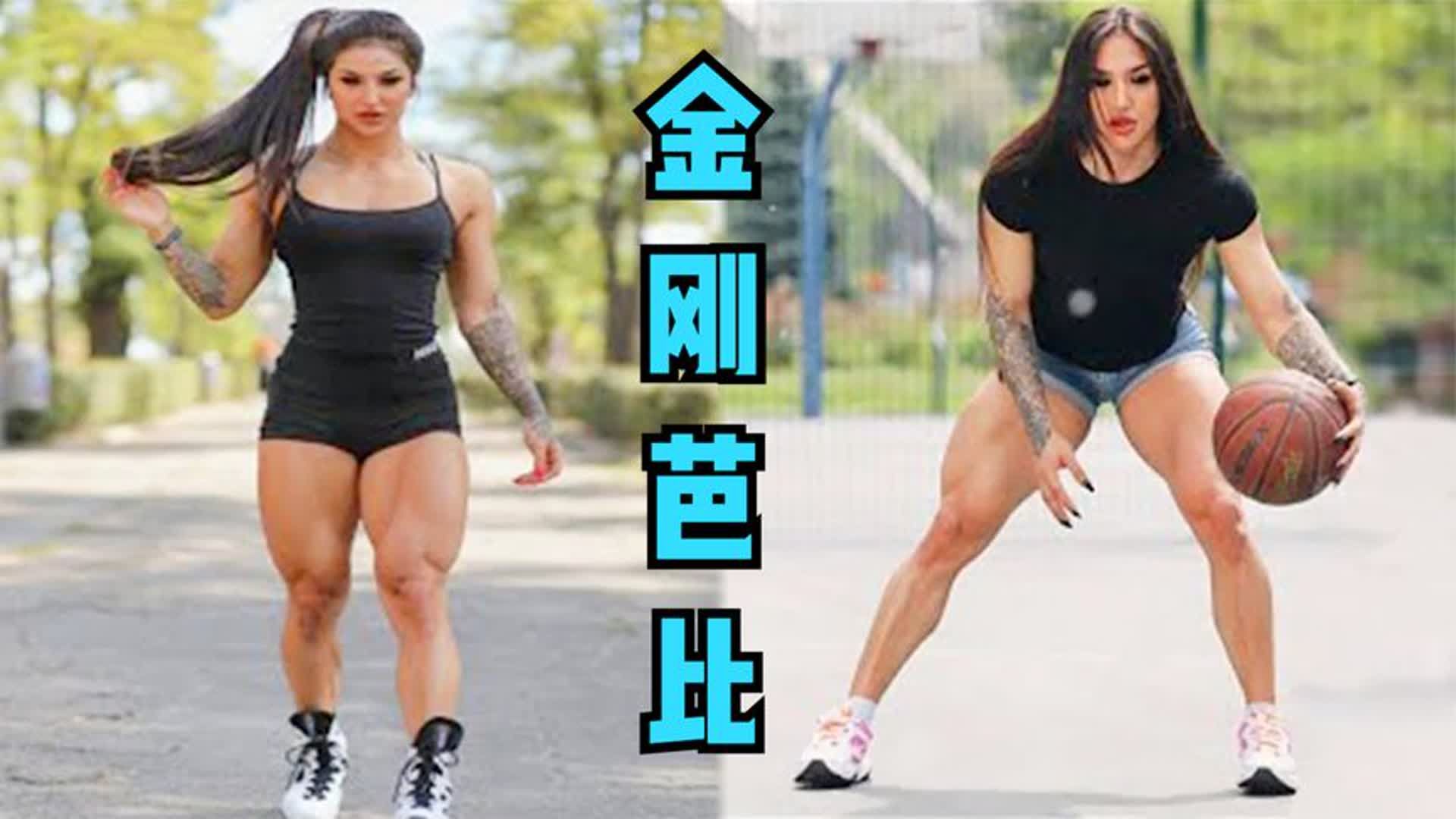 4位最美的健美运动员,金刚芭比竟长着萝莉面庞和"猛男身材"?