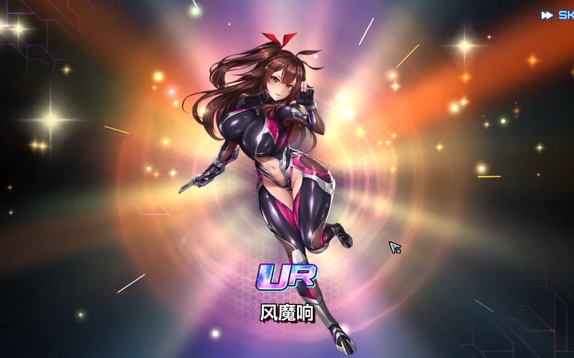 活动作品gkaction对魔忍七日登录蛇之道邪活动20210120