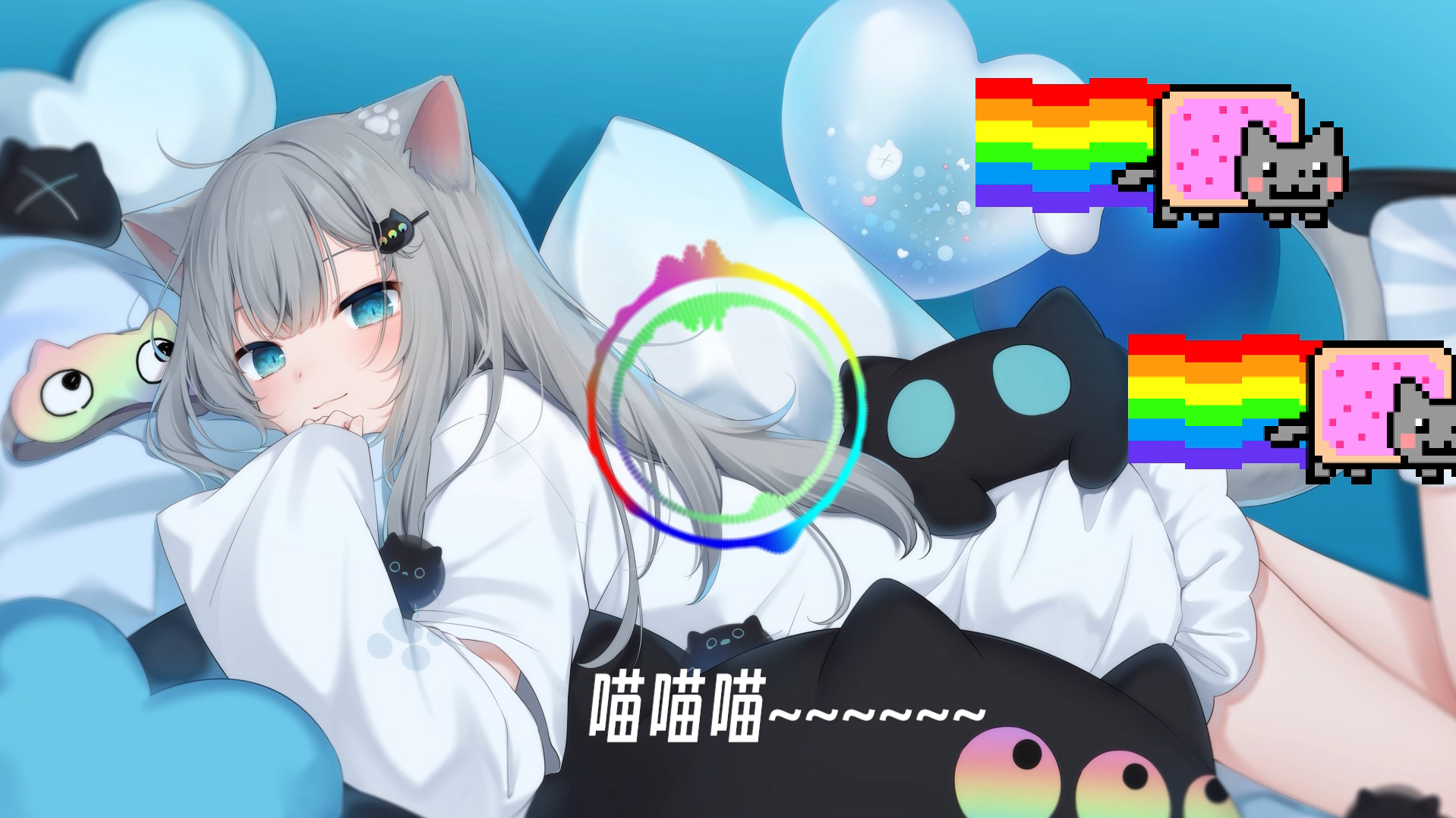 nyan cat 喵喵喵喵~o( =∩ω∩= )m