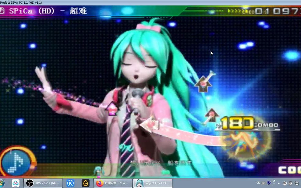 [图]超燃-初音未来歌姬计划PC版 EX难度solo视频